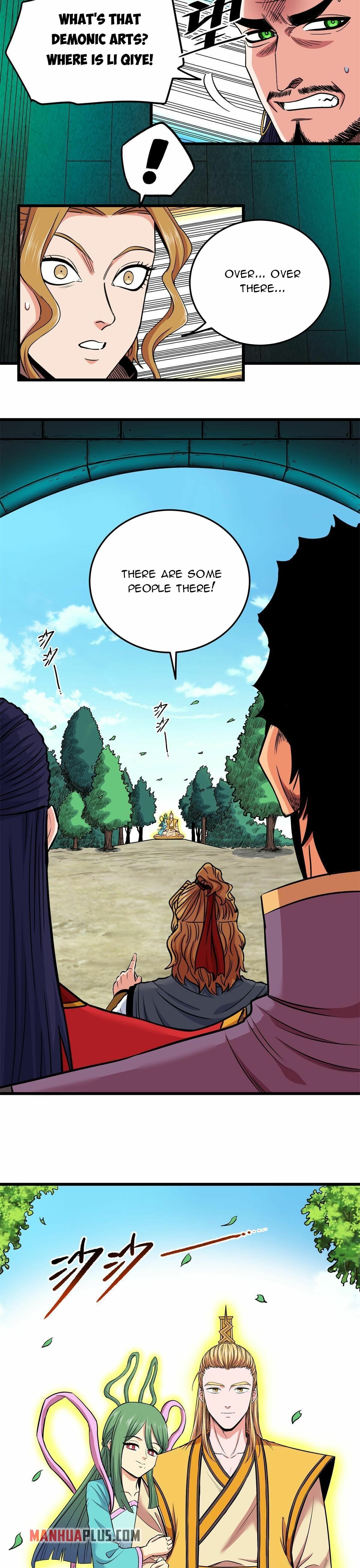 Read Emperor’s Domination Manga Online