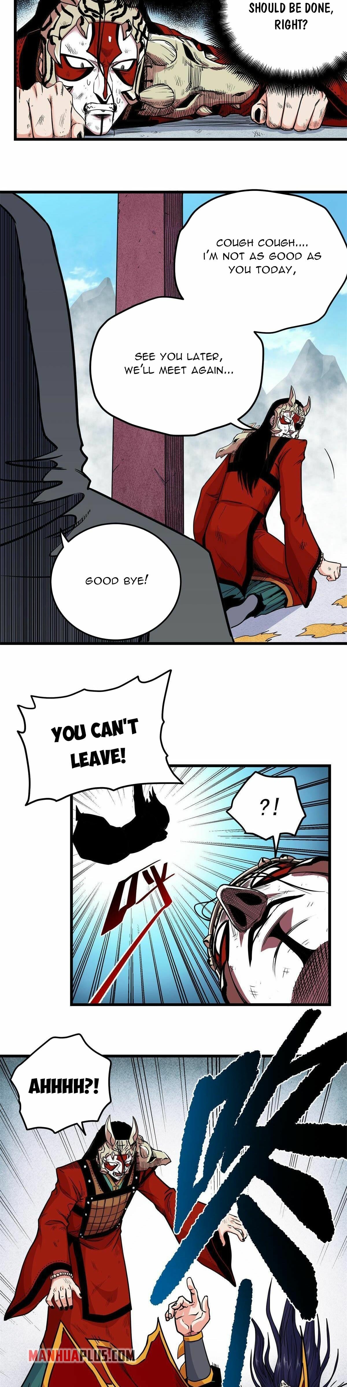 Read Emperor’s Domination Manga Online