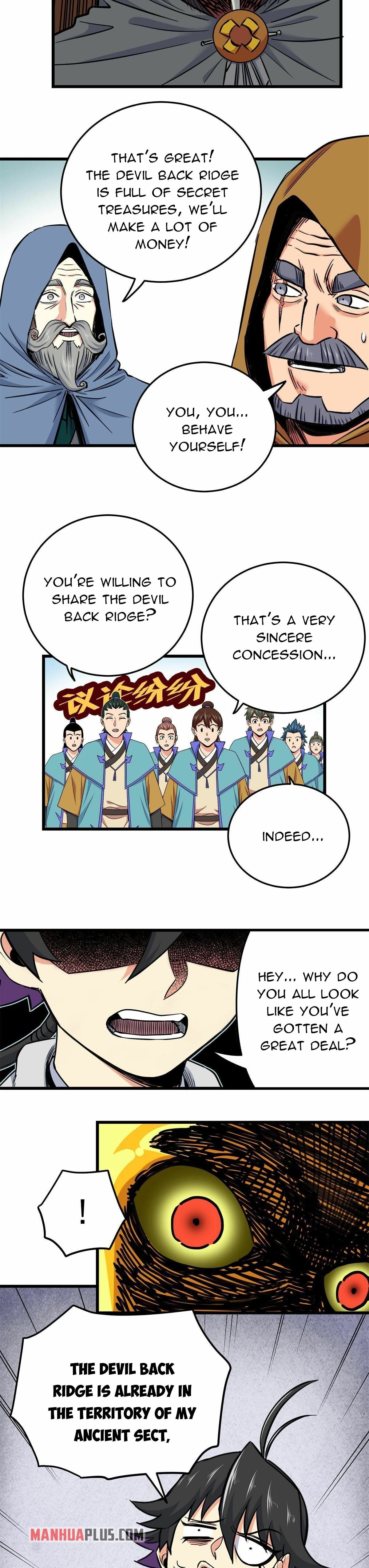 Read Emperor’s Domination Manga Online