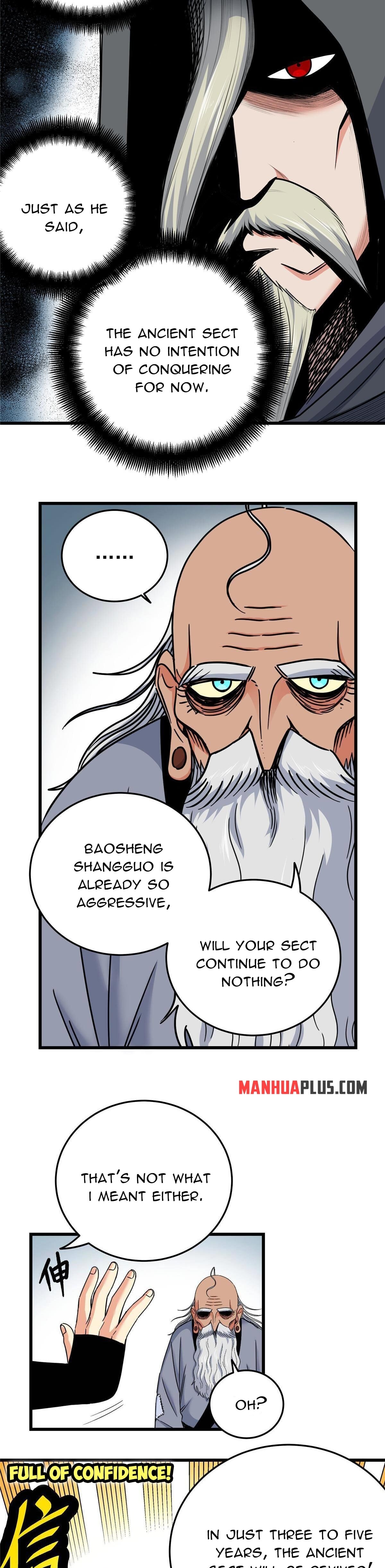 Read Emperor’s Domination Manga Online