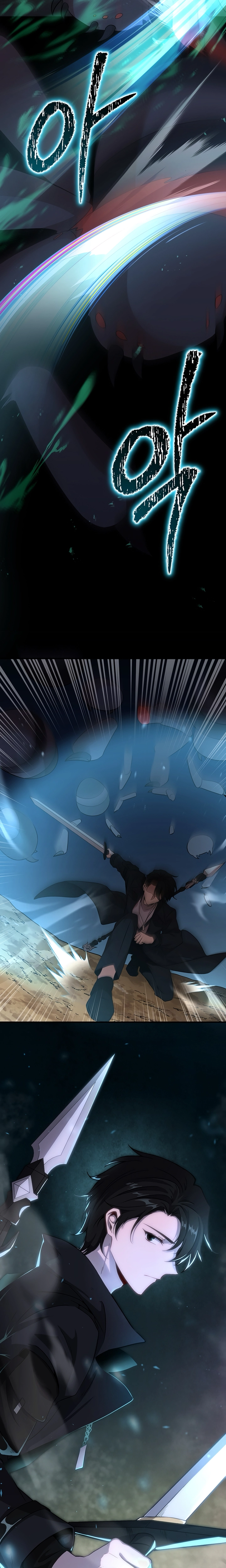 Read Food Truck Owner Inside the Dungeon Manga Online