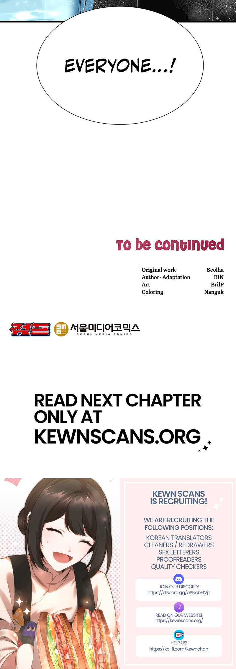 Read Food Truck Owner Inside the Dungeon Manga Online