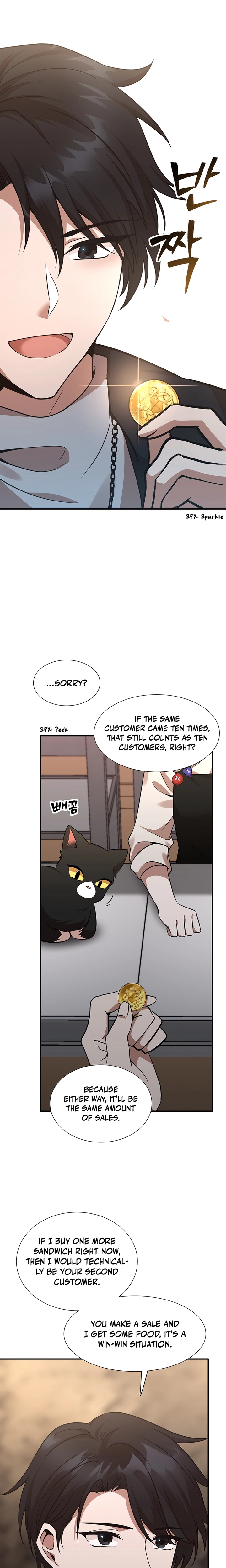 Read Food Truck Owner Inside the Dungeon Manga Online