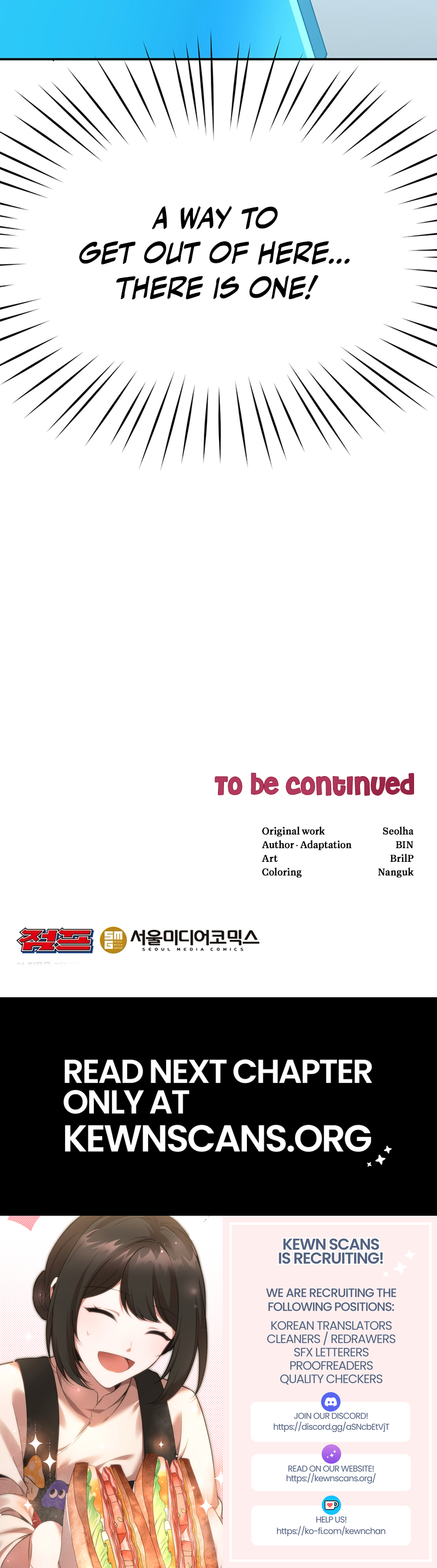 Read Food Truck Owner Inside the Dungeon Manga Online