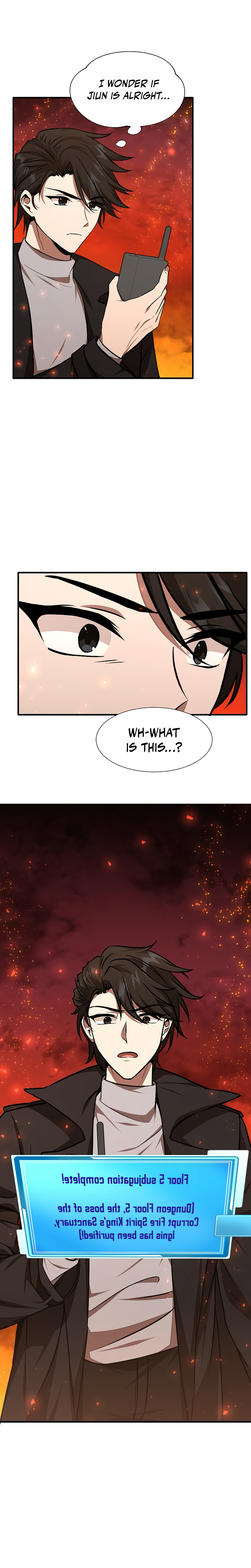 Read Food Truck Owner Inside the Dungeon Manga Online