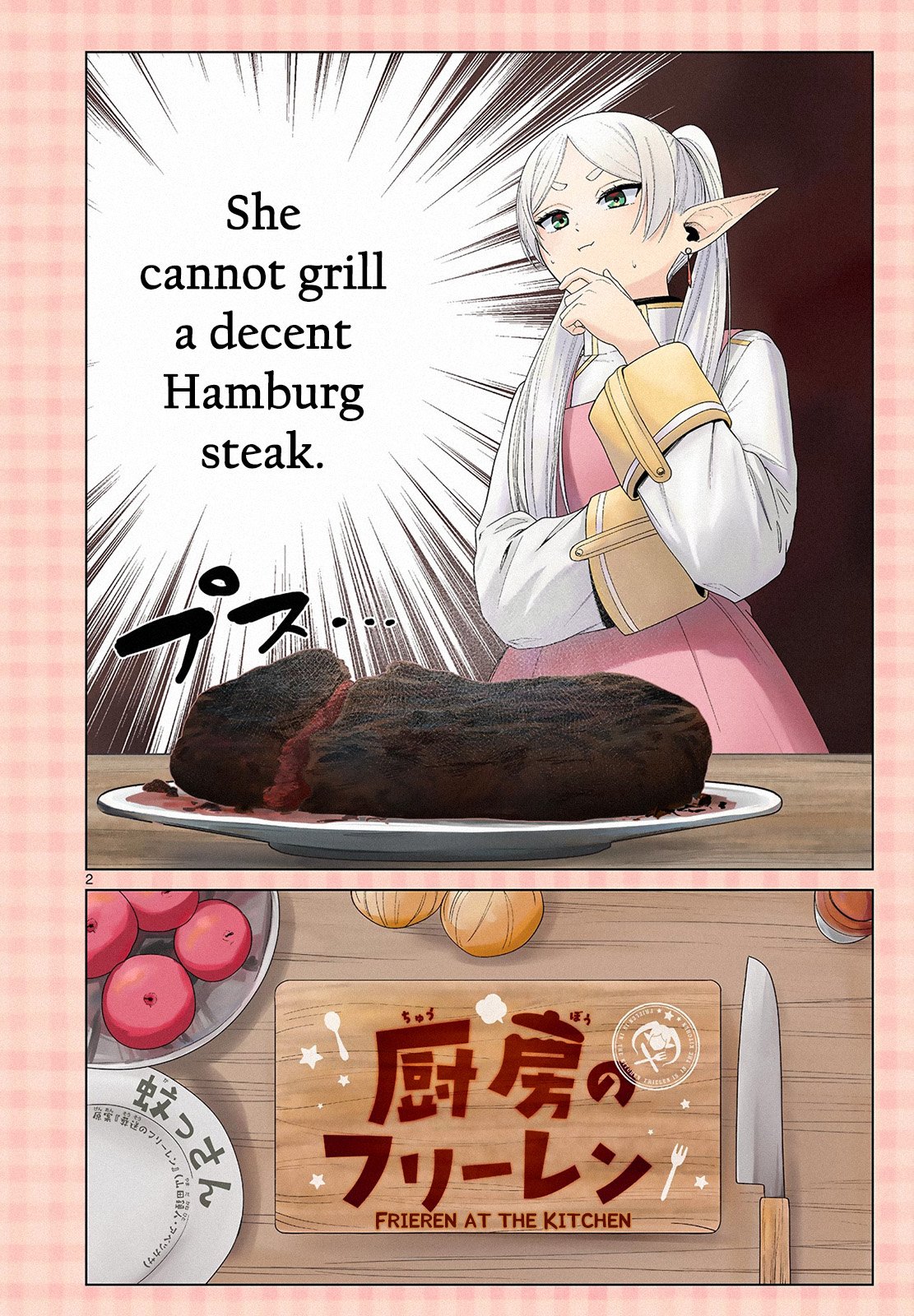 Read Frieren_ Beyond Journey's End Manga Online