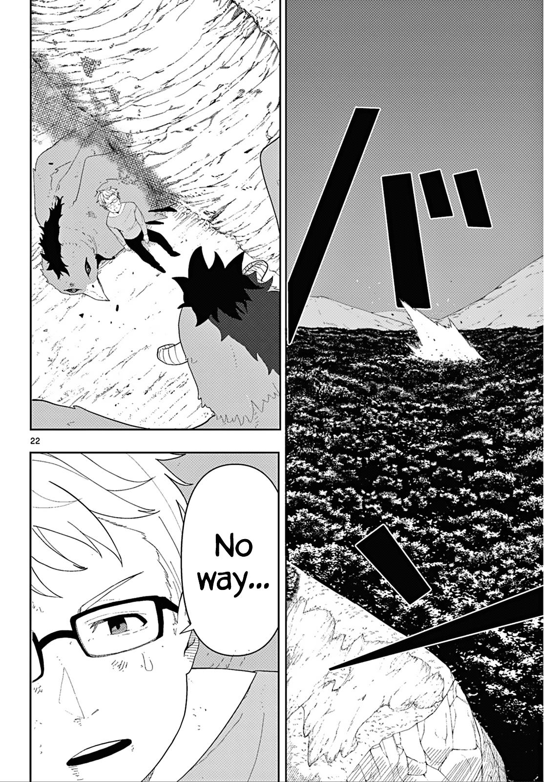 Read Frieren_ Beyond Journey's End Manga Online