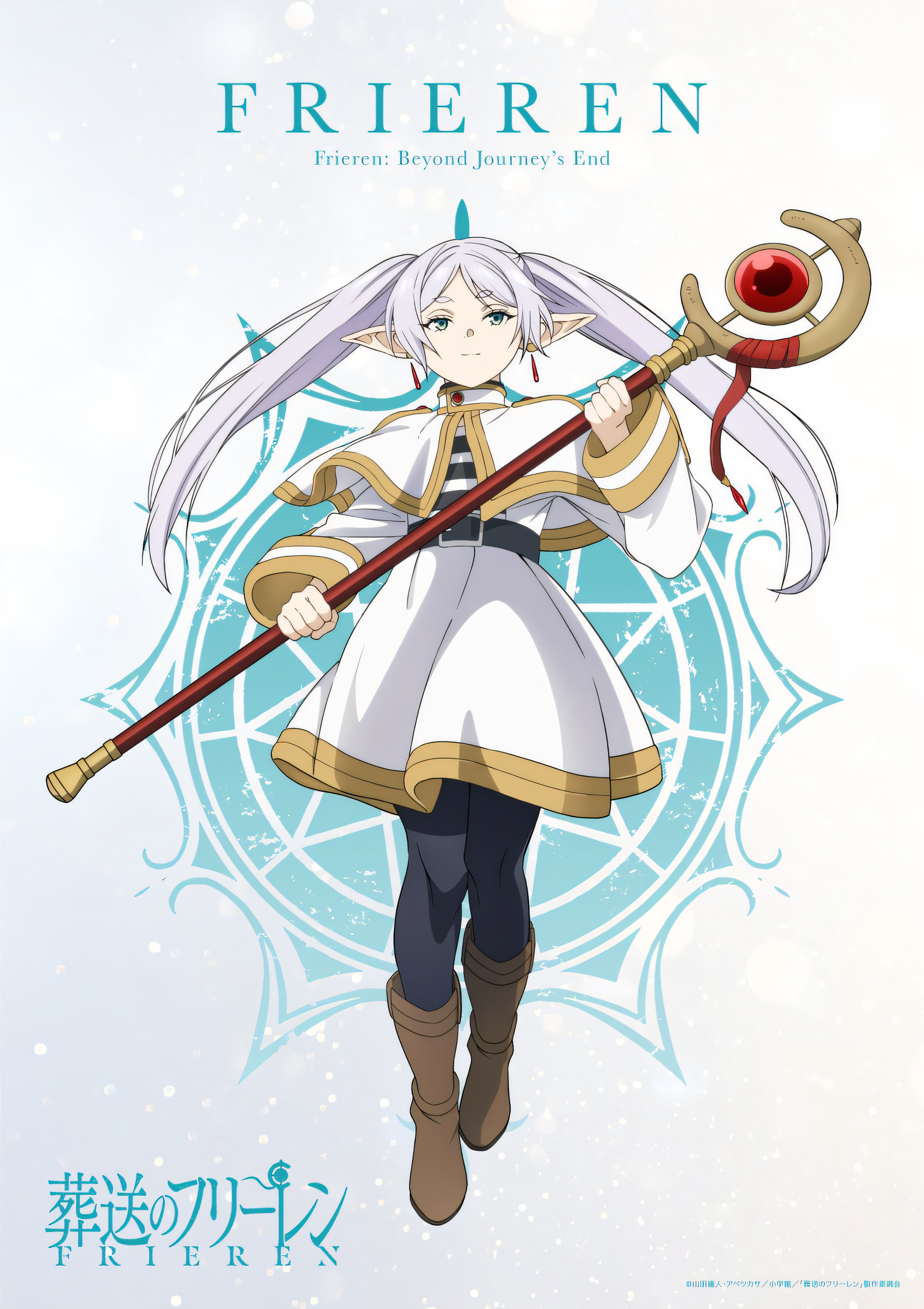 Read Frieren_ Beyond Journey's End Manga Online