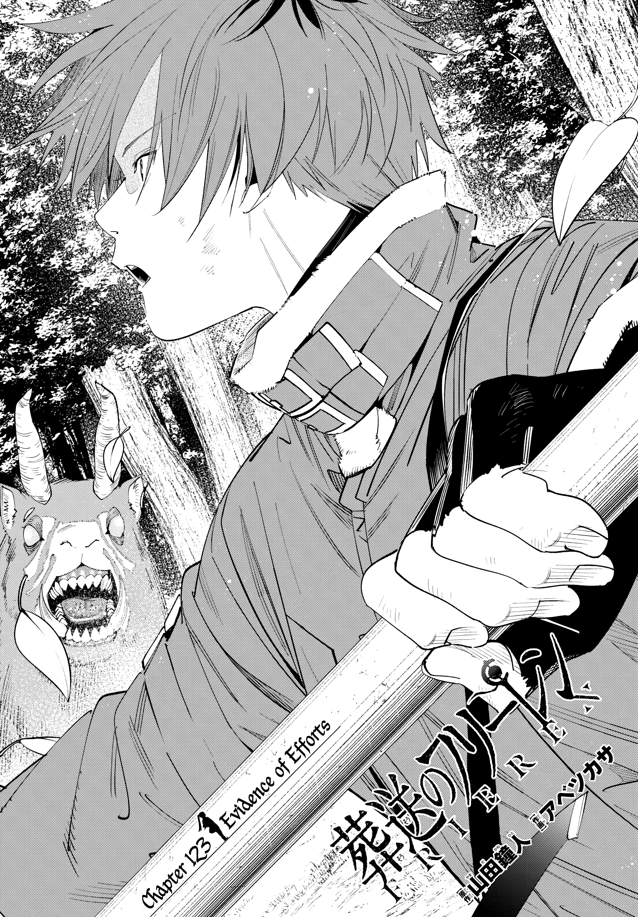Read Frieren_ Beyond Journey's End Manga Online