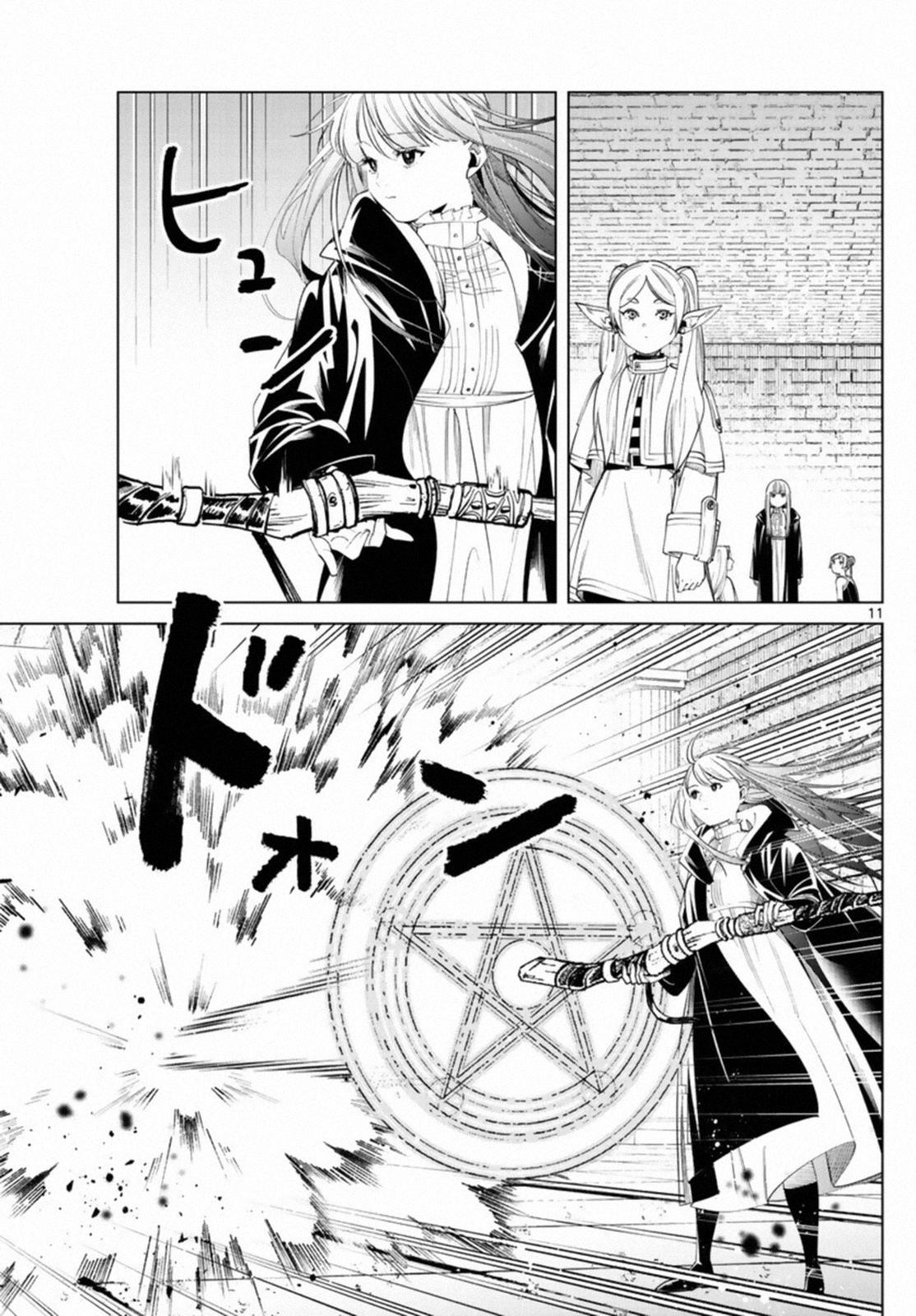 Read Frieren_ Beyond Journey's End Manga Online