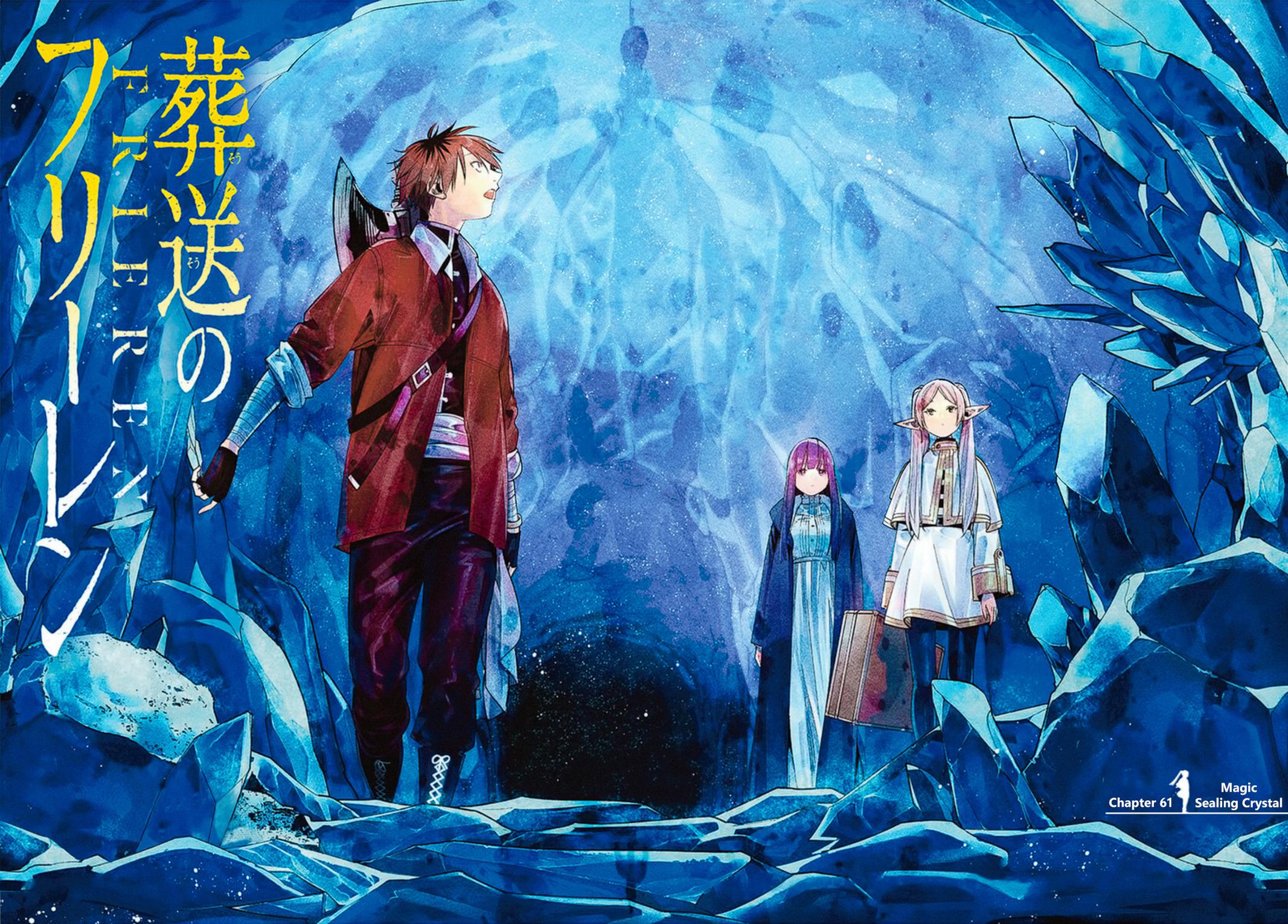 Read Frieren_ Beyond Journey's End Manga Online