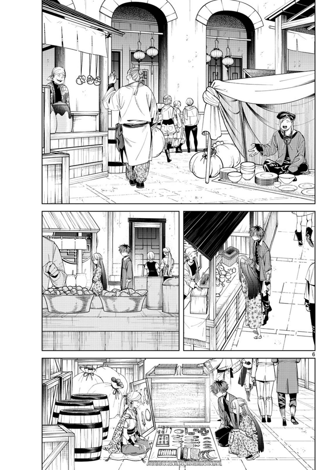 Read Frieren_ Beyond Journey's End Manga Online