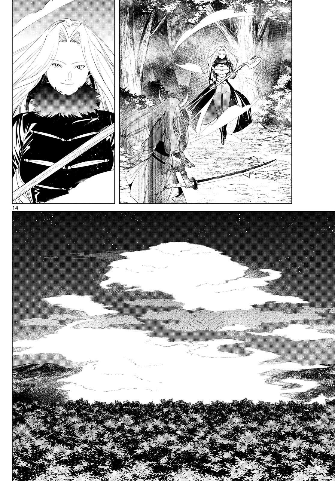 Read Frieren_ Beyond Journey's End Manga Online