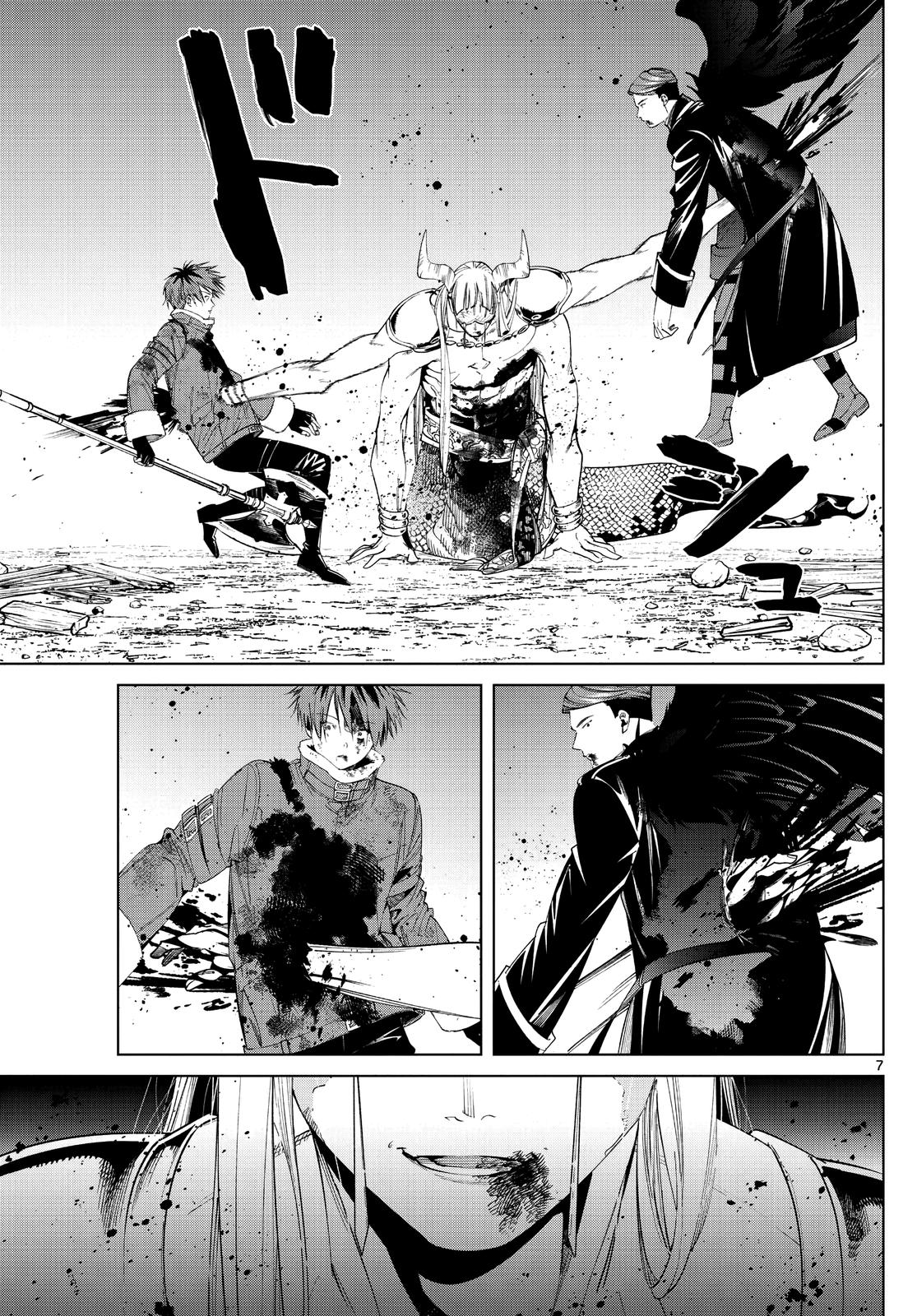 Read Frieren_ Beyond Journey's End Manga Online