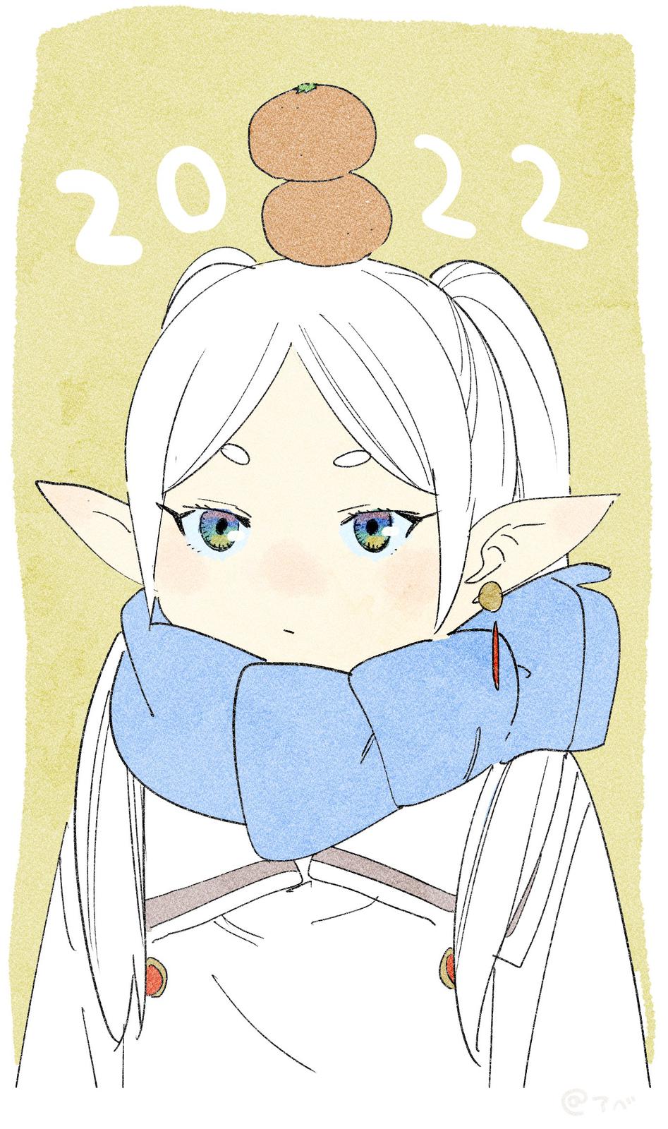 Read Frieren_ Beyond Journey's End Manga Online