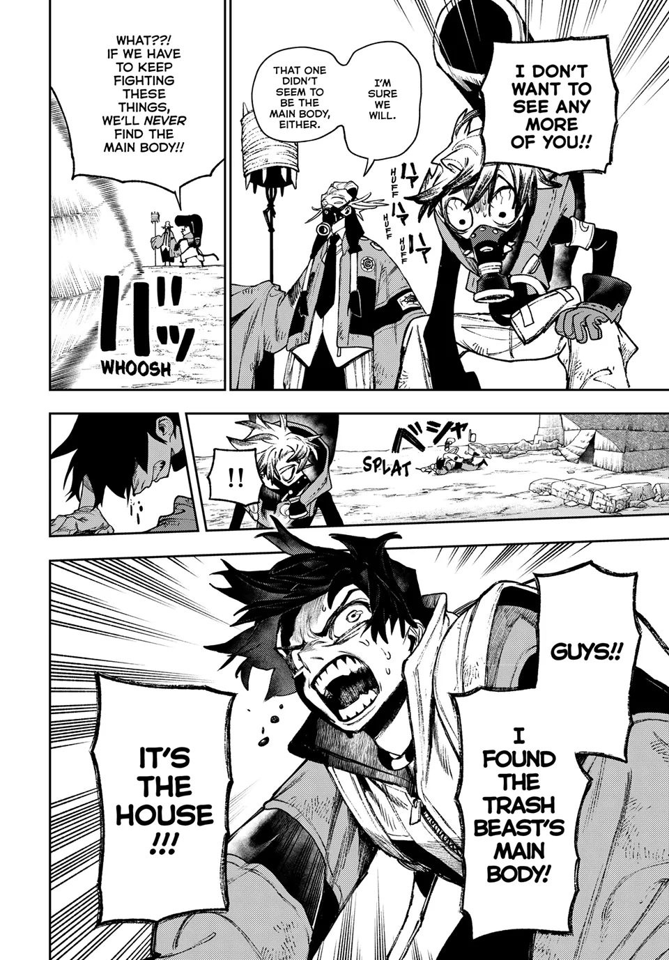 Read Gachiakuta Manga Online