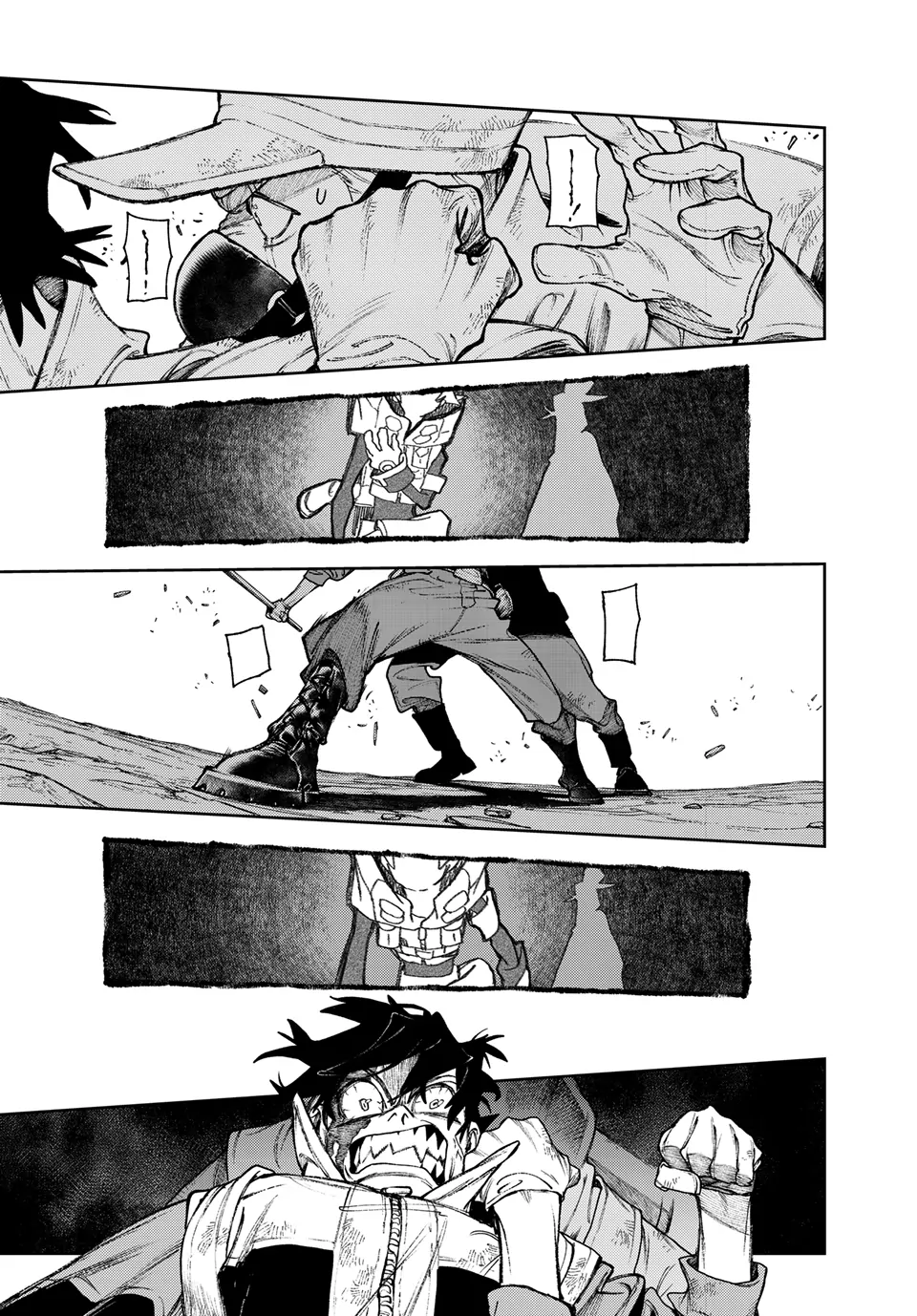 Read Gachiakuta Manga Online