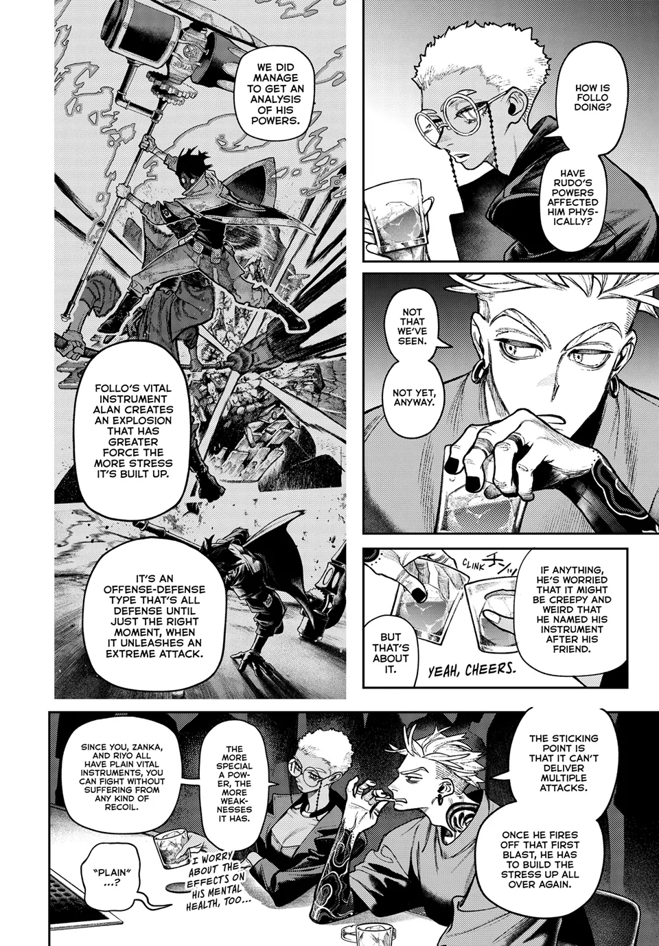 Read Gachiakuta Manga Online