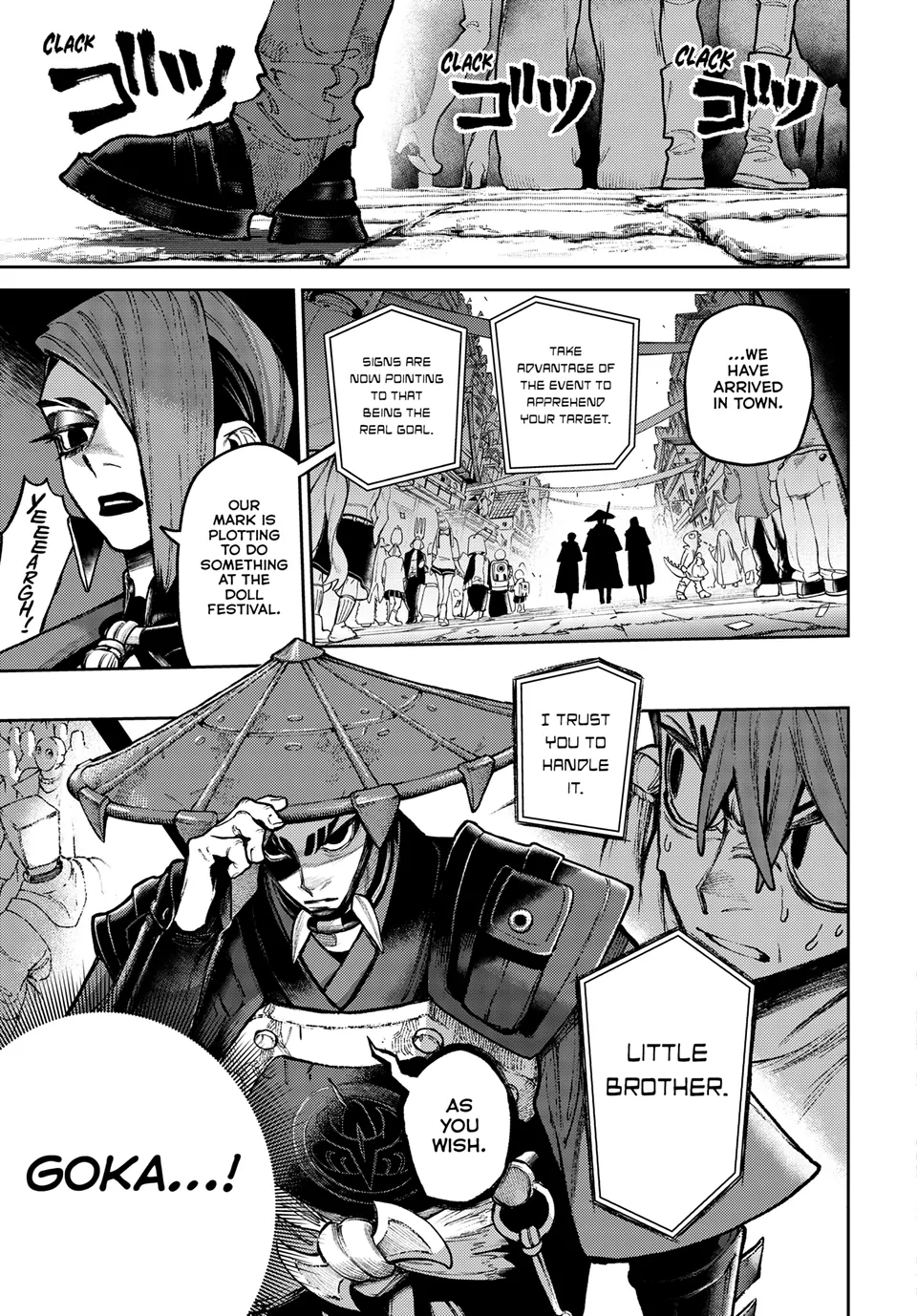 Read Gachiakuta Manga Online