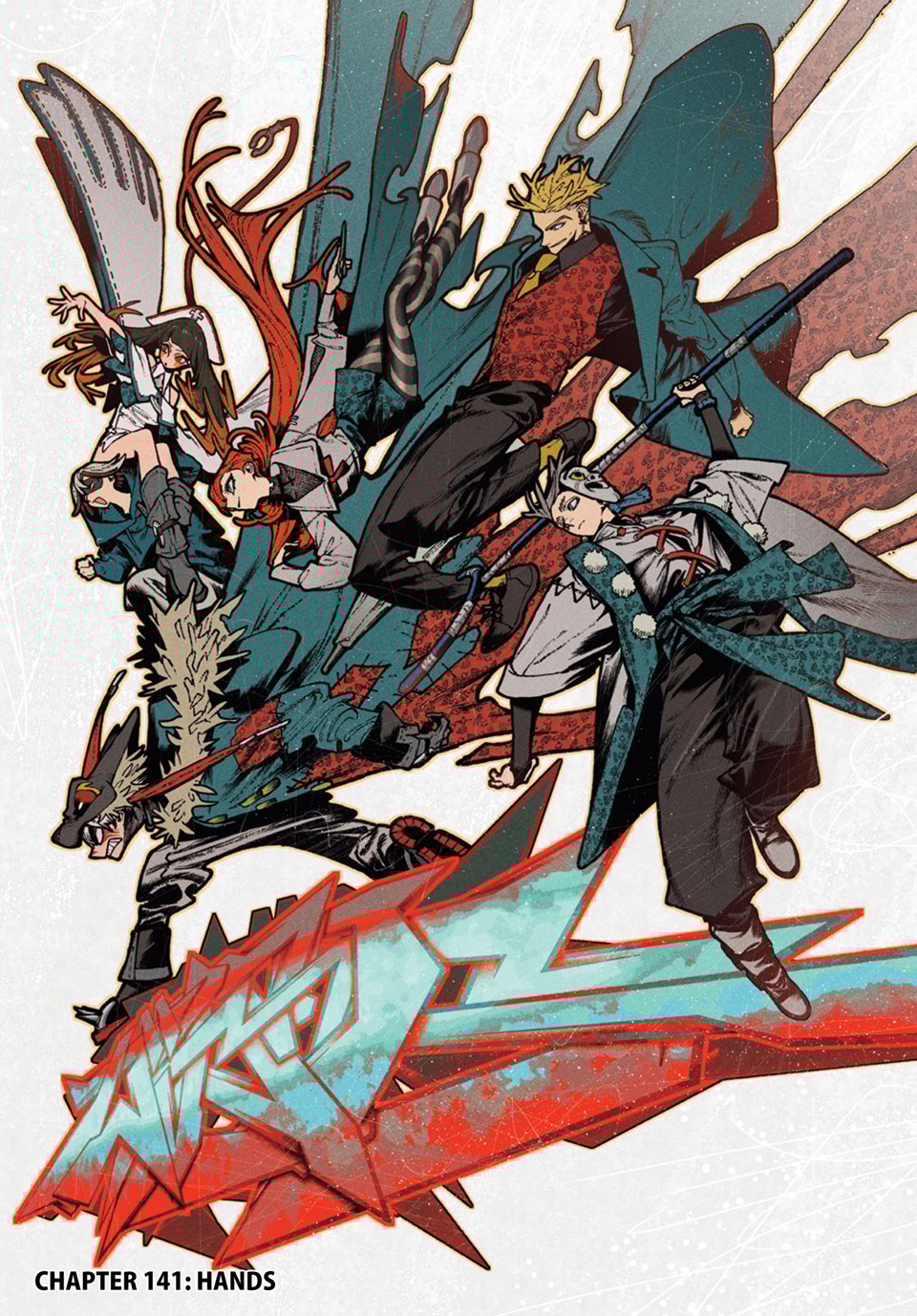 Read Gachiakuta Manga Online