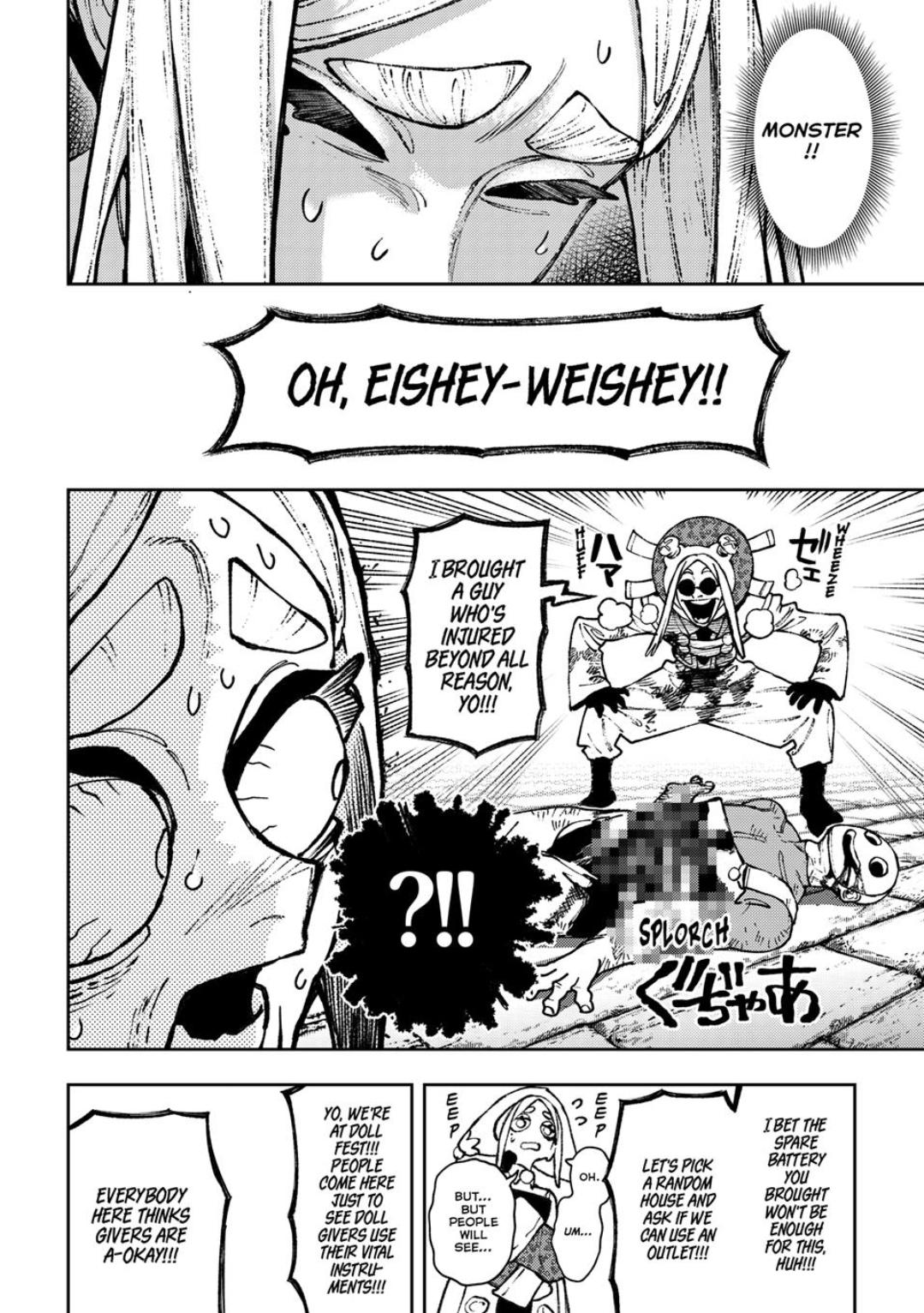 Read Gachiakuta Manga Online