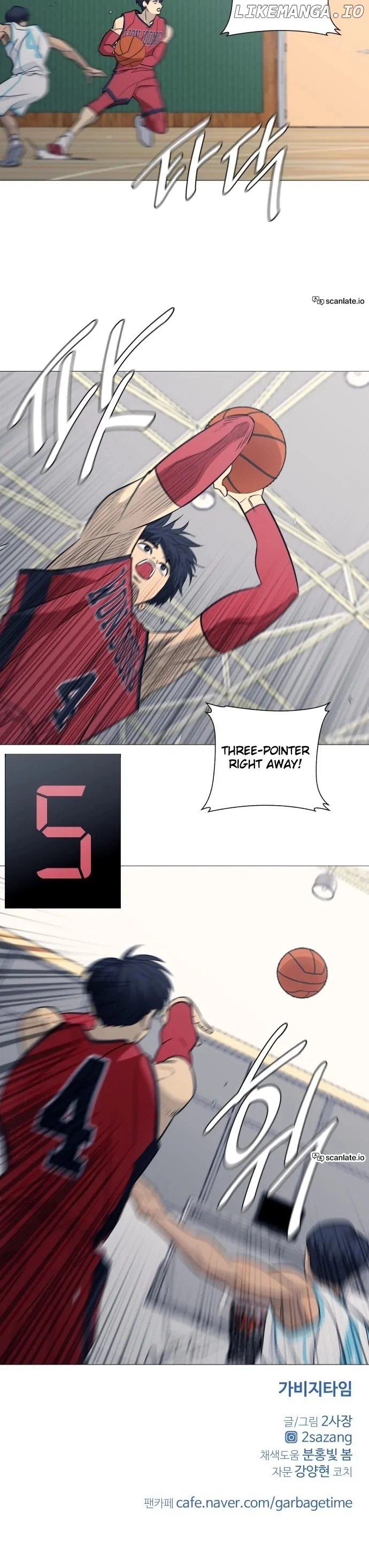 Read Garbage Time Manga Online