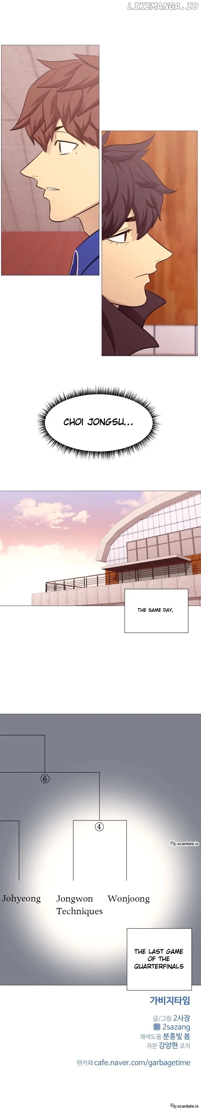 Read Garbage Time Manga Online