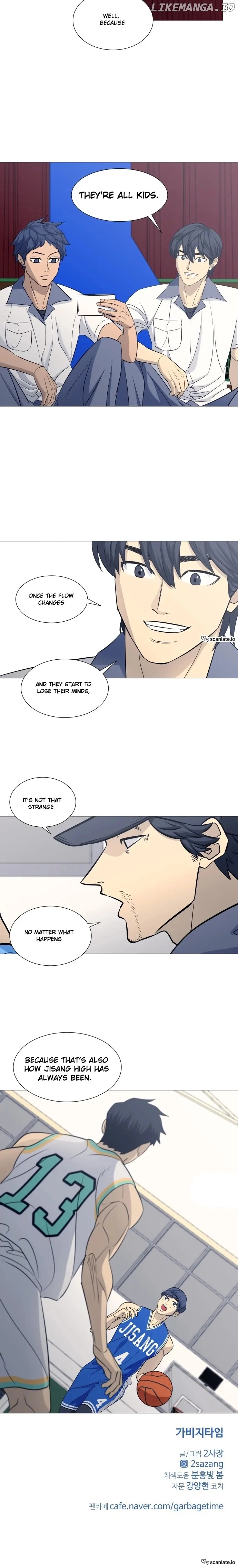 Read Garbage Time Manga Online
