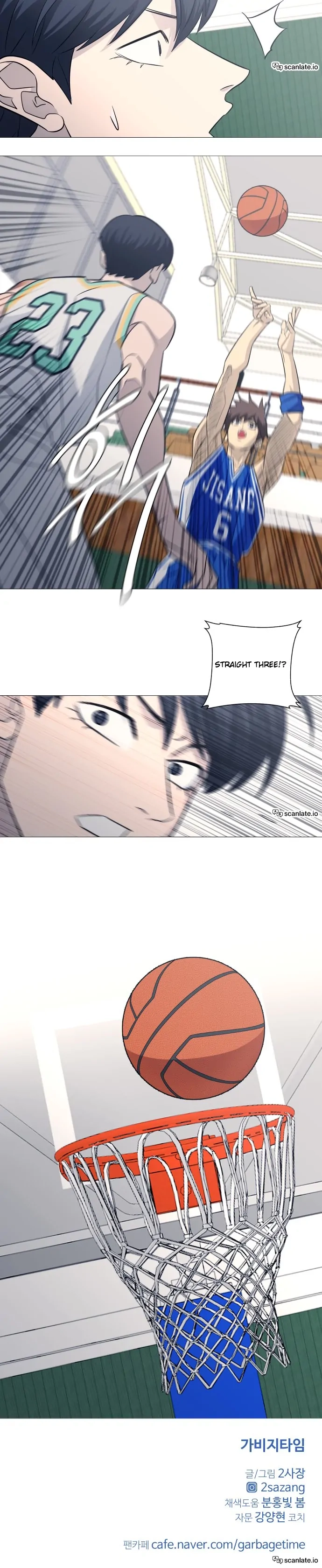 Read Garbage Time Manga Online
