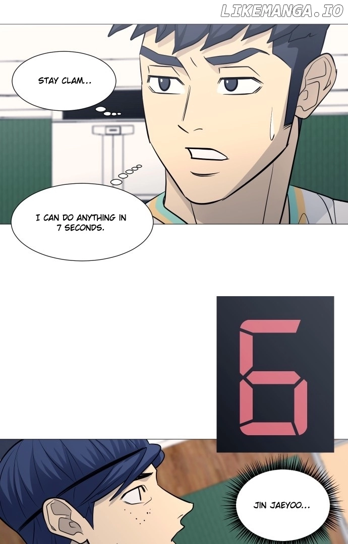 Read Garbage Time Manga Online