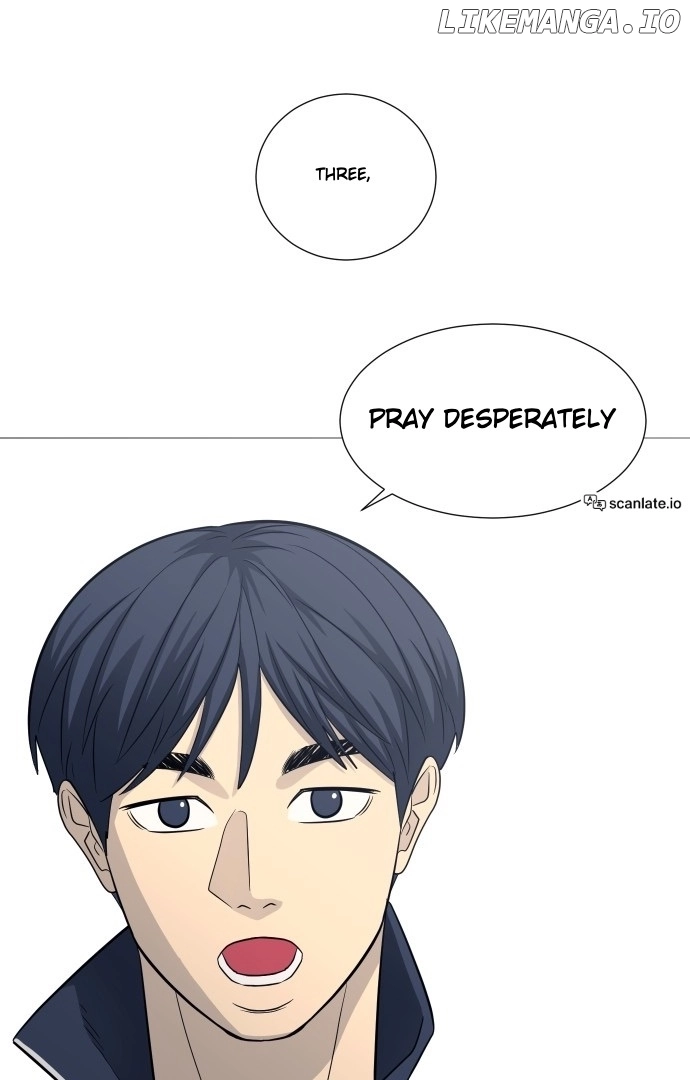 Read Garbage Time Manga Online