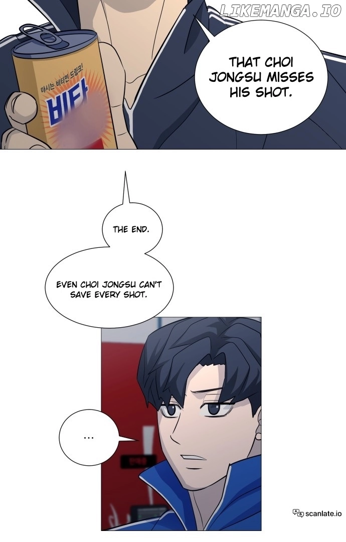 Read Garbage Time Manga Online