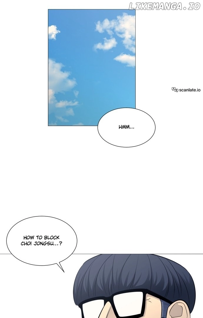 Read Garbage Time Manga Online