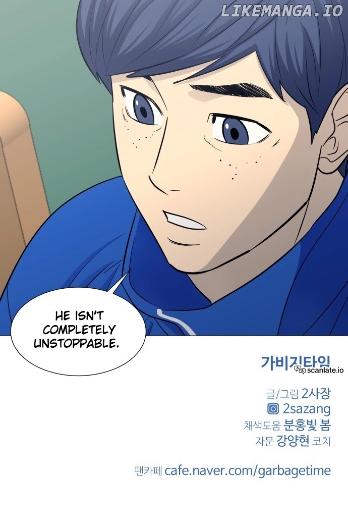 Read Garbage Time Manga Online