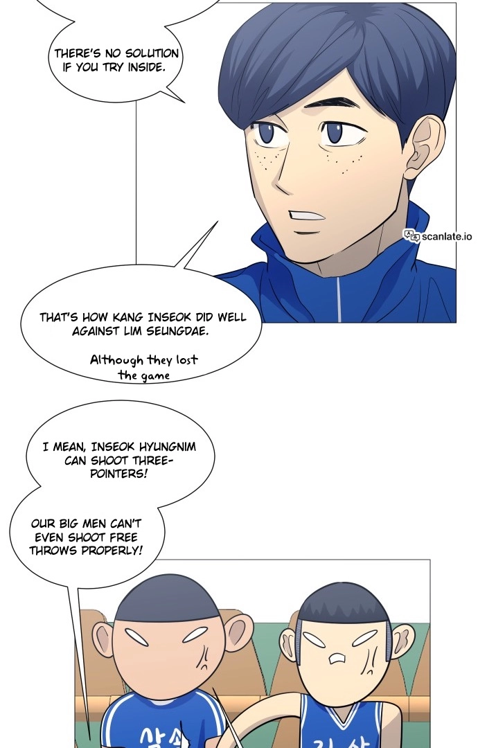 Read Garbage Time Manga Online