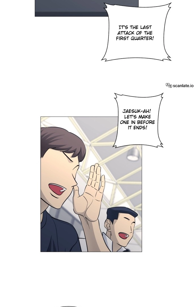 Read Garbage Time Manga Online