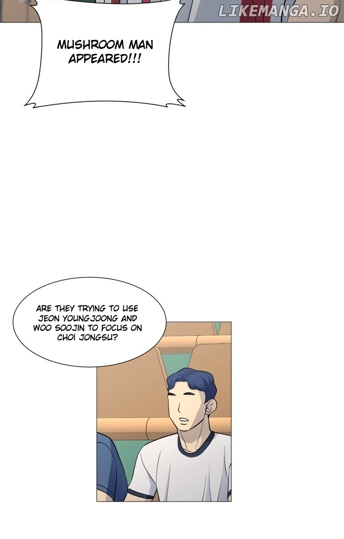 Read Garbage Time Manga Online