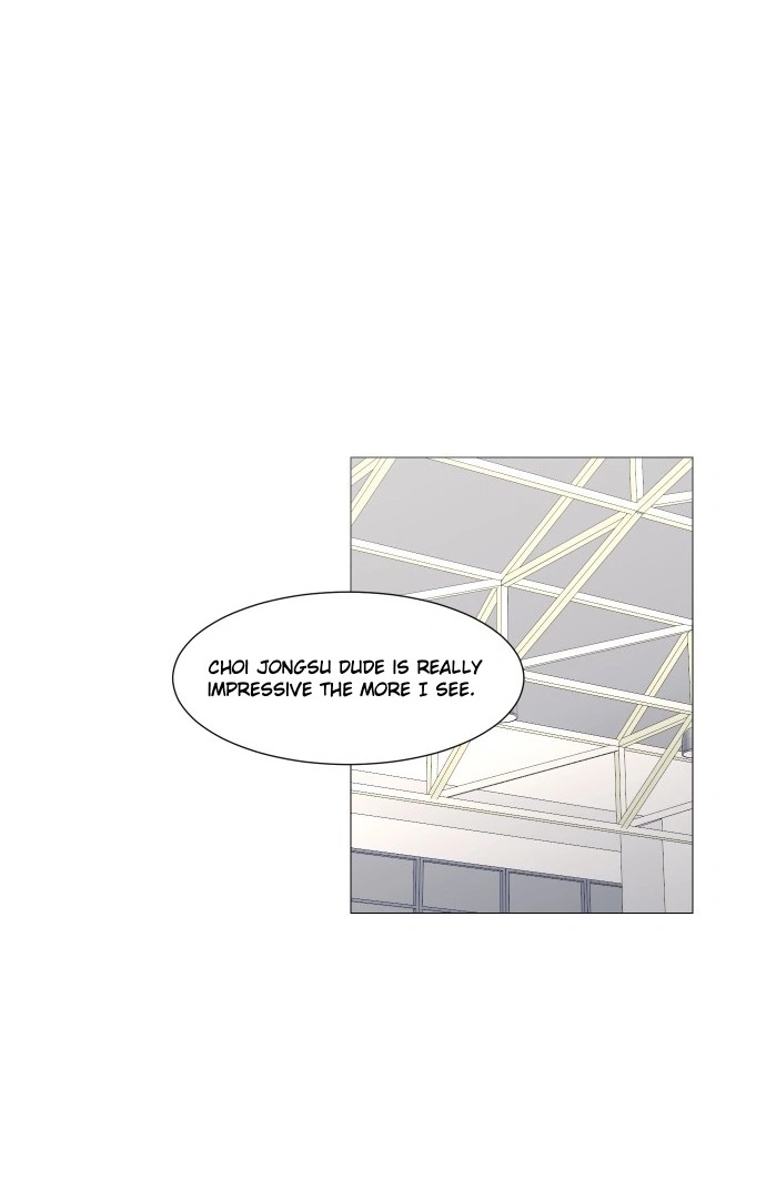 Read Garbage Time Manga Online