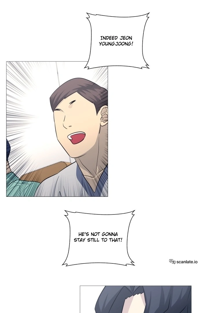 Read Garbage Time Manga Online