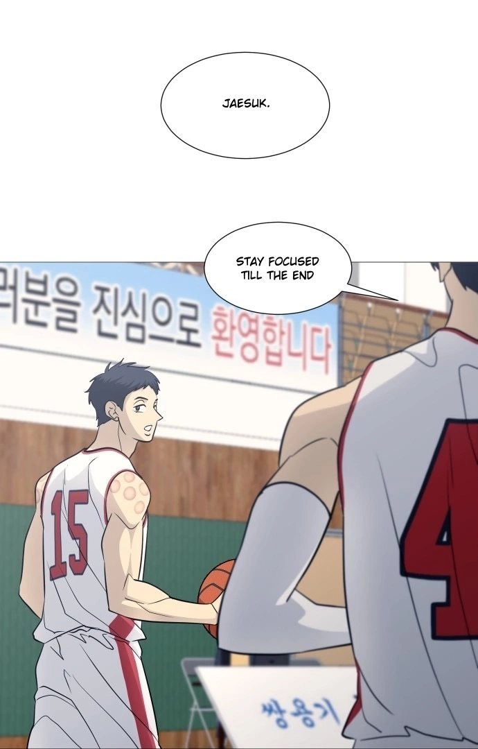 Read Garbage Time Manga Online