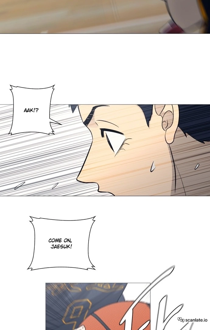 Read Garbage Time Manga Online