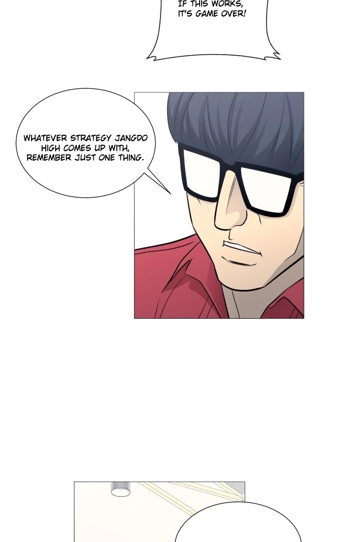 Read Garbage Time Manga Online