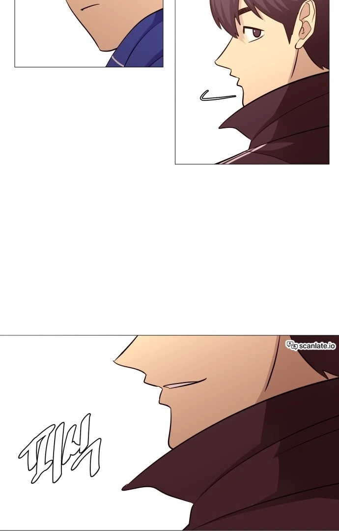 Read Garbage Time Manga Online