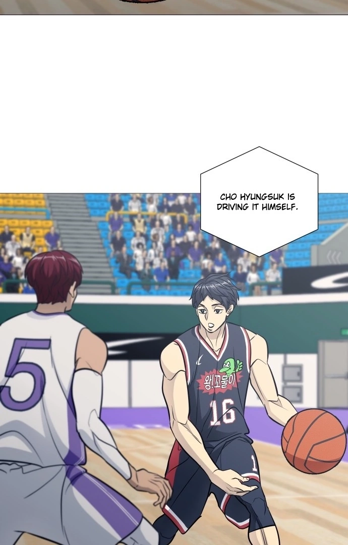 Read Garbage Time Manga Online