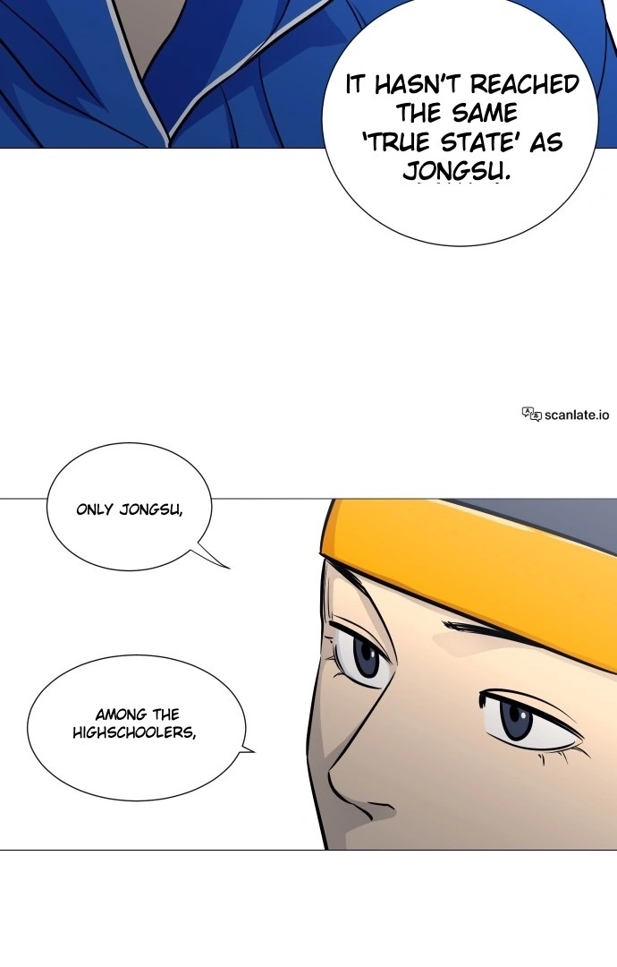 Read Garbage Time Manga Online