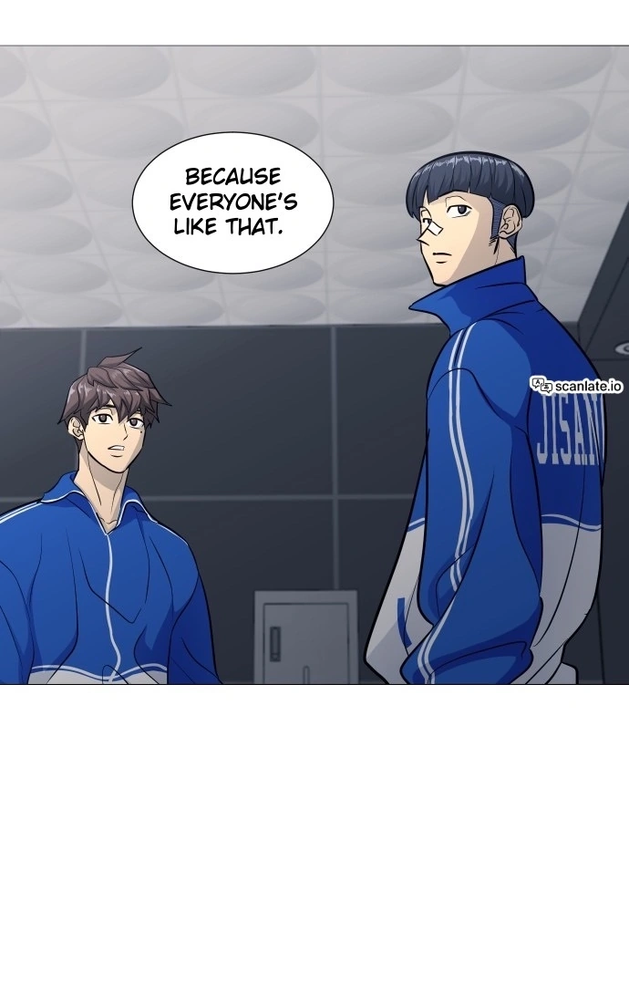 Read Garbage Time Manga Online