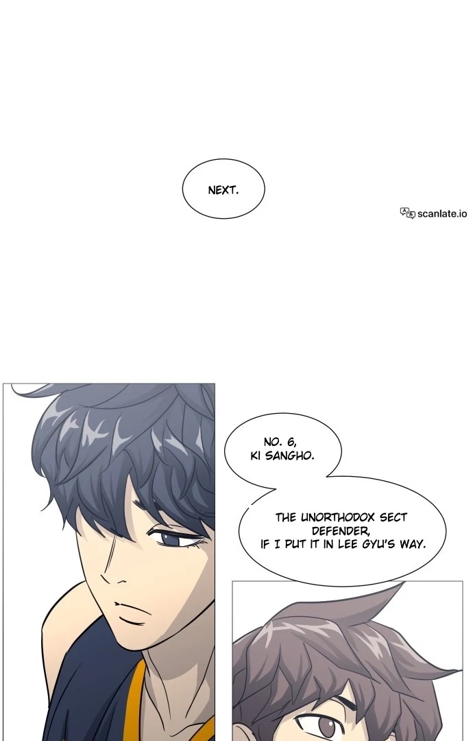 Read Garbage Time Manga Online