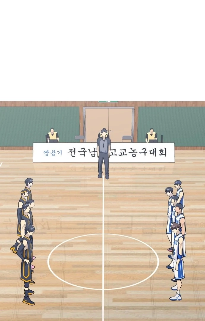 Read Garbage Time Manga Online