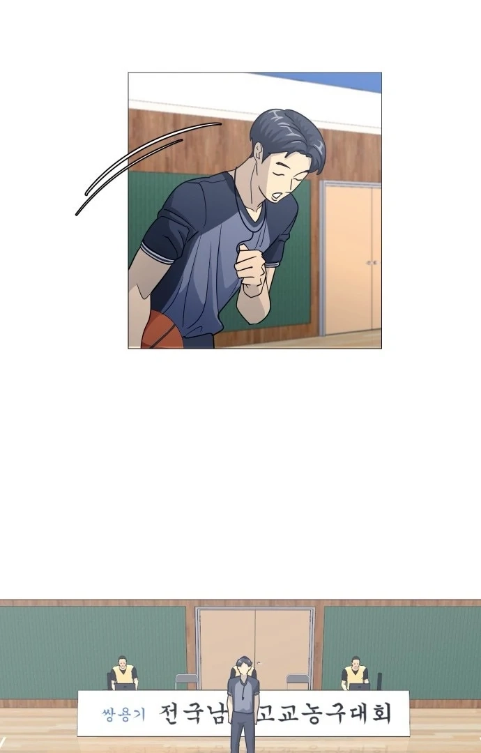 Read Garbage Time Manga Online