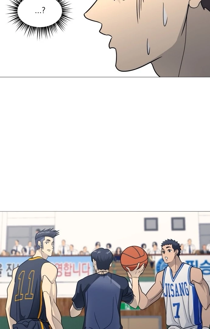 Read Garbage Time Manga Online